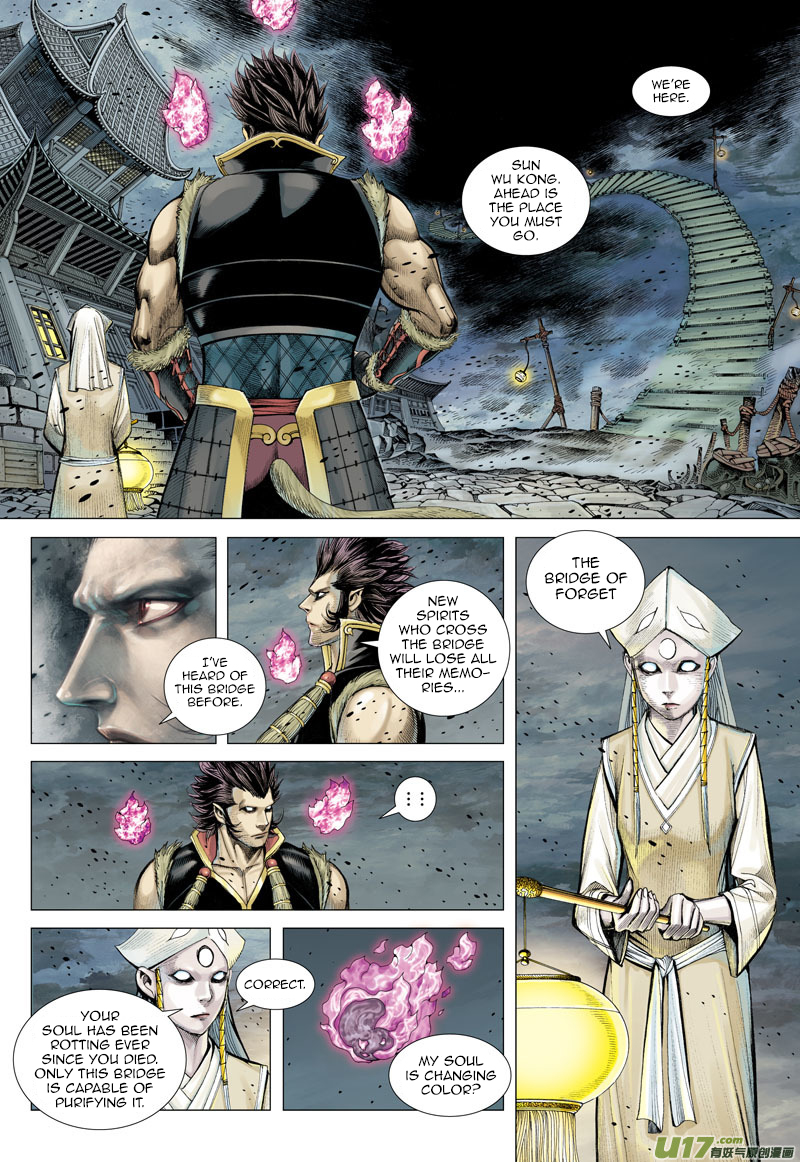 Journey to the West (Zheng Jian He) Chapter 40 7